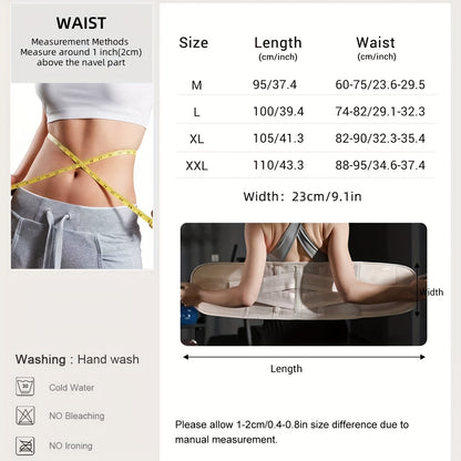 JINGBA SUPPORT 7052 Adjustable Multi-color Fitness Waist Support Waist Trainer