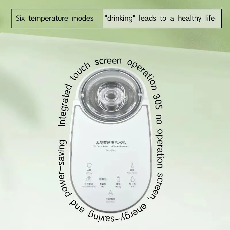 Terahertz 0.96Hz Small Molecule Water Health Water Machine - Water Infusion Device for Enhanced Hydration