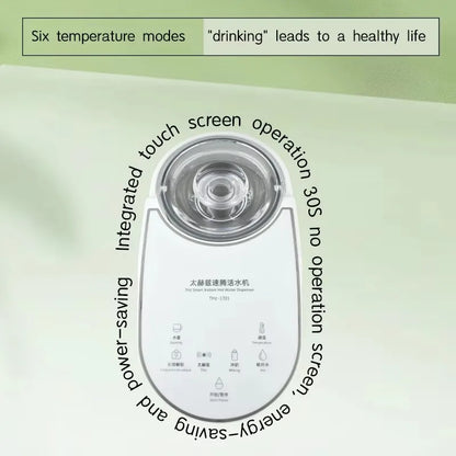Terahertz 0.96Hz Small Molecule Water Health Water Machine - Water Infusion Device for Enhanced Hydration