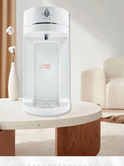 Terahertz 0.96Hz Small Molecule Water Health Water Machine - Water Infusion Device for Enhanced Hydration